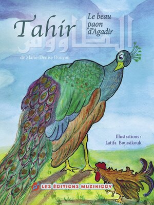 cover image of Tahir, le beau paon d'Agadir(French Edition)